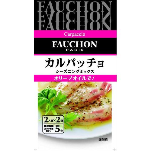 フォション シーズニングミックス カルパッチョ 5.2g エスビー食品...:rcmdse:10973920