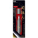 関孫六 コンパクトプッシュトリマー HC3529