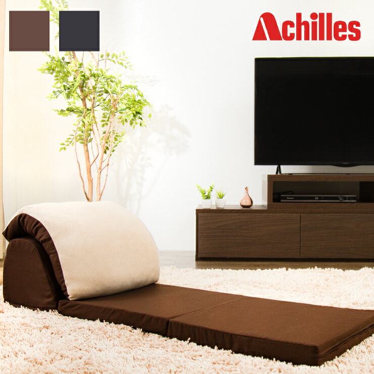 Achilles（アキレス）テレビ枕