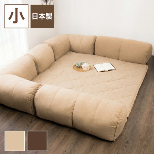 https://thumbnail.image.rakuten.co.jp/@0_mall/rcmdse/cabinet/ks01/ks-skoc-1550-40.jpg?_ex=500x500