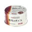 デビフペット アニウェル 鹿肉のボイル85g