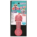ターキー HT ダンベル2S サクラ