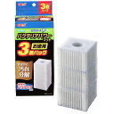 ジェックス ロカボーイMバクテリアパワーマット3個