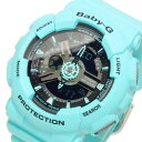 カシオ CASIO ベビーG BABY-G デジタル レディース 腕時計 時計 BA-111-3AER グリーン