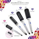 クレイツイオン ロールブラシアイロンII ヘアアイロン 18mm CIBI-G18W【楽ギフ_包装】
