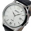 セイコー SEIKO クオーツ メンズ 腕時計 時計 SUR149P1 ホワイト【楽ギフ_包装】【S1】