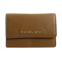 マイケルコース MICHAEL KORS レディース カードケース 32F5GDDD5T247 ブラウン