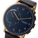 スカーゲン SKAGEN ハーゲン コネクテッド HAGEN ハイブリッド スマートウォッチ SKT1103 ネイビー【楽ギフ_包装】