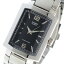 【希少逆輸入モデル】 カシオ CASIO クオーツ メンズ 腕時計 時計 MTP-1233D-1ADF ブラック【楽ギフ_包装】