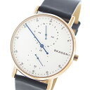 ¥¹¥«¡¼¥²¥ó SKAGEN ¥·¥°¥Í¥Á¥ã¡¼ SIGNATUR ¥¯¥ª¡¼¥Ä ¥æ¥Ë¥»¥Ã¥¯¥¹ ÏÓ»þ·× »þ·× SKW6390 ¥Û¥ï¥¤¥È¡Ú³Ú¥®¥Õ_ÊñÁõ¡Û