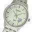シチズン CITIZEN クオーツ メンズ 腕時計 時計 BI1050-81A シルバー【楽ギフ_包装】