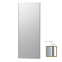 【代引き不可】refex リフェクス ショート 軽量ミラー RT-40100-S シルバー