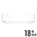 東芝 ルームエアコン E-DRHシリーズ おもに18畳 RAS-E566DRH-W 単相200V (設置工事不可)(代引不可)【送料無料】【smtb-f】