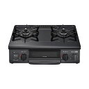 リンナイ ガステーブル KG34NPBKL-LPG 【プロパンガス(LPガス)】【送料無料】