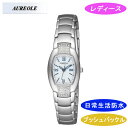 【AUREOLE】オレオール レディース腕時計 SW-469L-7 アナログ表示 日常生活用防水 /10点入り(代引き不可)