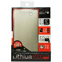 充電器 スマートフォン スマホ 充電 ILU90-SPC03SV スマートフォン用 リチウムポリマー充電器USBタイプケーブル60cm付(9000mAh) シルバー(代引き不可)【送料無料】