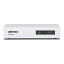バッファロー Giga対応 スイッチングハブ 金属筐体/電源内蔵モデル ホワイト LSW4-GT-5NS/WH (HUB)
