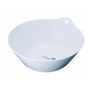 アスベル リアロ 湯おけ ホワイト 25.5×27.2×9.7cm (代引不可)