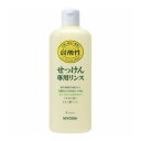 【6個セット】 ミヨシ石鹸 無添加せっけん専用リンス 350ml【送料無料】
