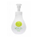 ミヨシ石鹸 無添加泡のせっけんスプレー本体500ml