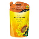 【6個セット】 クラシエホームプロダクツ ディアボーテ オイルインSPリッチ&リペア替360ml【送料無料】