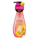 【3個セット】 クラシエホームプロダクツ ディアボーテ オイルインSPグロス&リペア500g【送料無料】