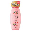 【6個セット】 クラシエホームプロダクツ イチ髪 ふんわりサラサラシャンプーポンプ480ml【送料無料】