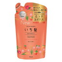 【6個セット】 クラシエホームプロダクツ イチ髪 濃密W保湿コンディショナー詰め替え340g【送料無料】