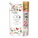 【3個セット】 クラシエホームプロダクツ イチ髪なめらかスムースシャンプー詰め替え2回680g【送料無料】