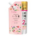【6個セット】 クラシエホームプロダクツ イチ髪 ふんわりシャンプー替2回分680g【送料無料】