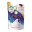 【3個セット】 牛乳石鹸 バウンシアボディーソープ詰め替え 400ml【送料無料】