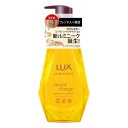 【3個セット】 ユニリーバ・ジャパン LUXルミニーク モイストチャージシャンプーポンプ450g【送料無料】