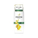 P&Gジャパン パンテーン エアリーふんわりSP ポンプ450ml
