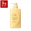 【9個セット】 資生堂 TSUBAKI プレミアムリペア ヘアコンディショナー 490ml まとめ売り セット販売 業務用【送料無料】