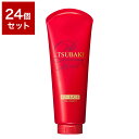 【24個セット】 資生堂 TSUBAKI プレミアムモイスト ヘアトリートメント 180g まとめ売り セット販売 業務用【送料無料】