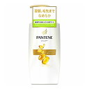 【まとめ買い】 P&G パンテーン エクストラダメージケア SP ポンプ 450ml×9個セット まとめ セット買い 備蓄 防災 買い溜め【送料無料】