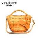 【プレゼント付】 ズッケロフィラート ショルダーバッグ ハンドバッグ 本革 2way レディース バッグ レザーバッグ Zucchero filato 48068【送料無料】