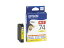 PX-M5041F/M5040FM/M741F/M740F/S5040/S740用 インクカートリッジ イエロー エプソン ICY74(代引き不可)