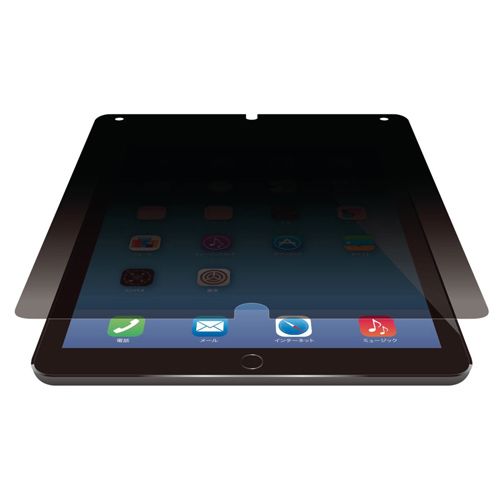 エレコム iPad Pro/保護フィルム/覗き見防止(代引不可)...:rcmdse:13304199