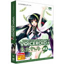 AHS VOICEROID+ 東北ずん子 EX SAHS-40935(代引不可)