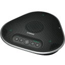 ヤマハ Web会議 UC用マイクスピーカー YVC-300(代引不可)