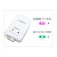 カシムラ 国内用薄型変圧器100V/220-240V/20VA NTI-109(代引不可)