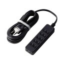 エレコム AVシャッタータップ 6個口 5m ブラック AVT-ST02-2650BK(代引不可)