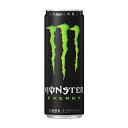 ケース販売 モンスター ドリンク 炭酸飲料 エナジードリンク 箱買い 栄養 アサヒ 缶ジュース エナジー 24本入り