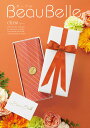 ¥«¥¿¥í¥°¥®¥Õ¥È CATALOG GIFT 4300±ß¥³¡¼¥¹ ¥Ü¡¼¥Ù¥ë ¥»¥ë¥ê ½Ð»ºÆâ½Ë¤¤ Æâ½Ë¤¤ °ú¤½Ðʪ ¹áŵÊÖ¤· ²÷µ¤½Ë¤¤(Âå°úÉÔ²Ä)¡ÚÁ÷ÎÁ̵ÎÁ¡Û