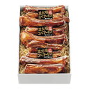 【返品・キャンセル不可】炭火焼スペアリブ 600g ギフト お中元 残暑見舞い 暑中お見舞い 贈り物(代引不可)【送料無料】