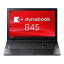 TOSHIBA 東芝 ノートPC dynabook PB45BNAD4RDPD81(代引不可)【送料無料】【smtb-f】