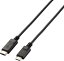 エレコム USB2.0ケーブル C−miniBタイプ 認証品 3A出力1.5m U2CCM15NBK