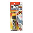 セメダイン エポキシパテ耐熱用 HC-009 P60g HC009