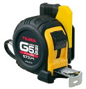 タジマ セフコンベGロックー25メー【SFGL25-55BL】(測量用品・コンベックス)